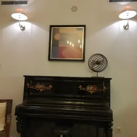 Garden Music Apartment